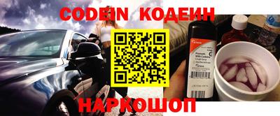 таблы Бузулук