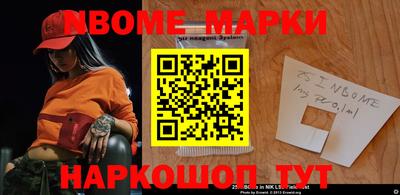 таблы Бугуруслан