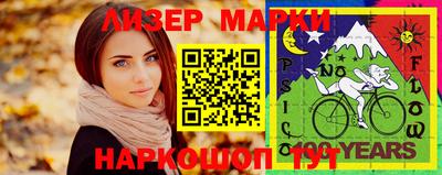 таблы Бузулук