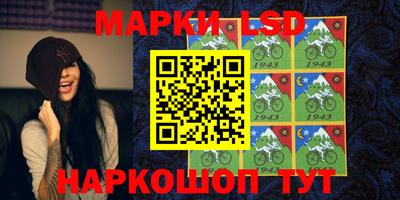 таблы Бугуруслан