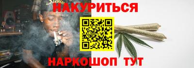 таблы Бугуруслан