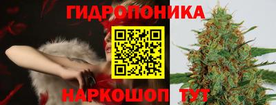 таблы Бузулук
