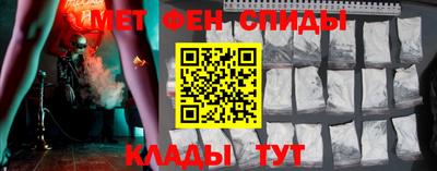 таблы Бугуруслан