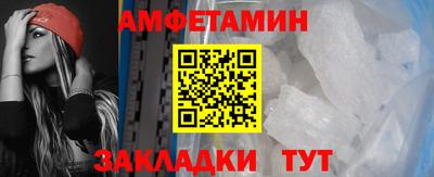 таблы Бугуруслан